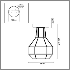 Потолочный светильник Lumion Lofti Harald 3637/1C 2