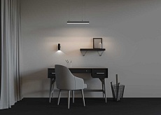 Линейный светильник Maytoni Technical LL312018 5