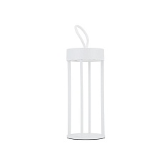 Настольная лампа Nowodvorski Nala Led White 11537