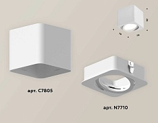 Комплект потолочного светильника Ambrella light Techno Spot XC (C7805, N7710) XS7805010 1