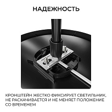 Кронштейн телескопический Apeyron для подвесного монтажа светильников, серия МИН 06-208 5