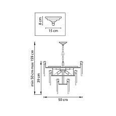 Люстра Retro Lightstar 799092 2