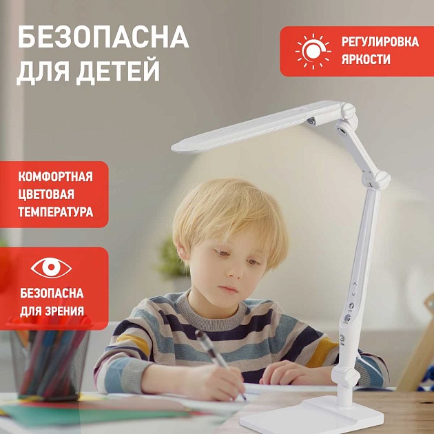 Настольная лампа ЭРА NLED-497-12W-W Б0052770 изображение 12 Настольная лампа ЭРА NLED-497-12W-W Б0052770 Фото № 12