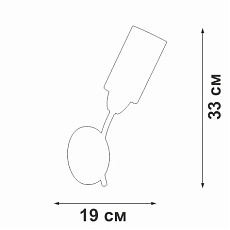 Бра Vitaluce V4188-7/1A 2