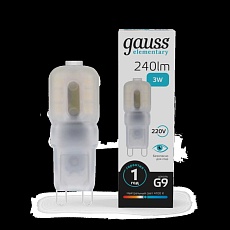 Лампа светодиодная Gauss G9 3W 4100К матовая 14923 1