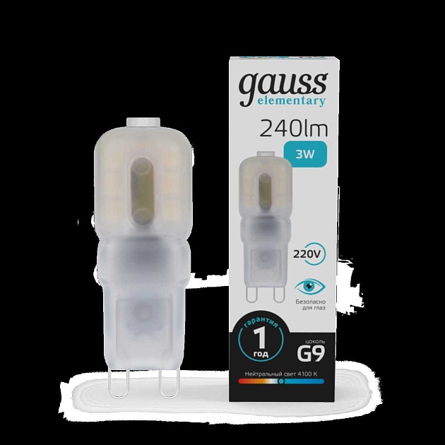 Лампа светодиодная Gauss G9 3W 4100К матовая 14923 Фото № 2
