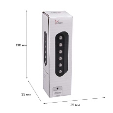 Трековый светодиодный светильник Reluce 13002-9.3-001UR magnetic LED6W BK 3