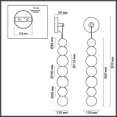 Бра Odeon Light Crystal 5007/13WL 5