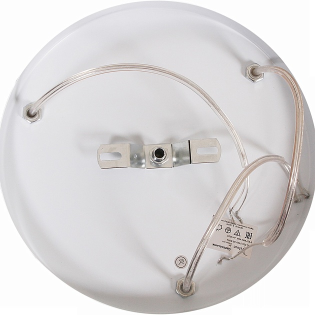 Подвесная люстра Reluce 02630-0.4-03 WH Фото № 5