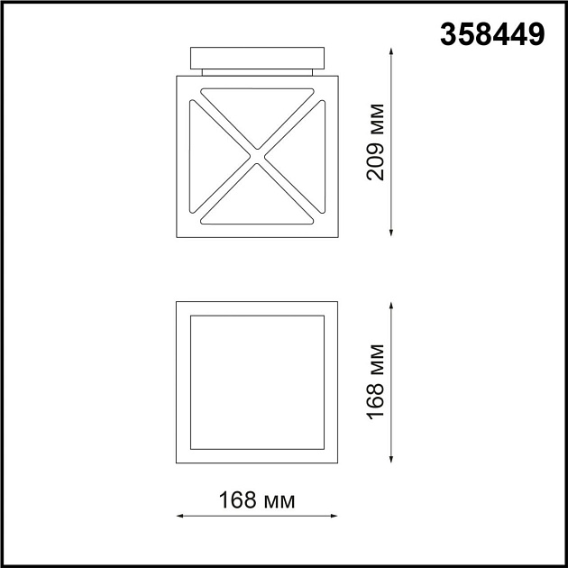 Уличный светодиодный светильник Novotech Street Dantela 358449 Фото № 2