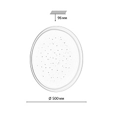 Настенно-потолочный светильник Sonex JOLLY 7774/ELN 3