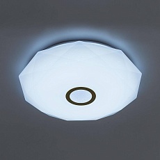 Потолочный светодиодный светильник Citilux Диамант Смарт CL713A60G 2