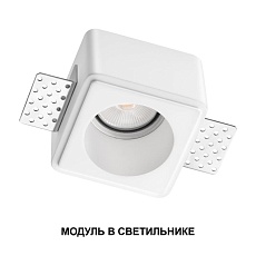 Модуль светодиодный в комплекте с драйвером Novotech Mod Diod 359811 3