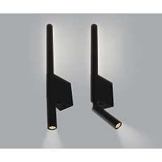 Бра Kink Light Прани 08079,19 2