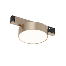 Трековый светильник Denkirs Shine Prime Flow 3000К / Шайн Прайм Флоу 3000К DK4762-CP 1