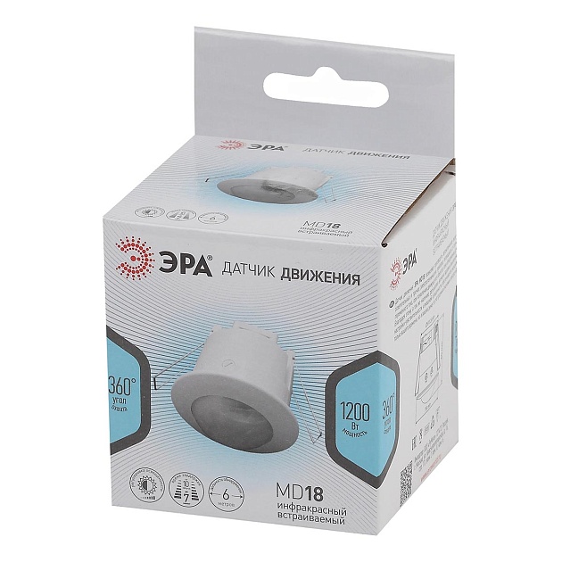 Датчик движения инфракрасный ЭРА MD 018 Б0043795 изображение 3 Датчик движения инфракрасный ЭРА MD 018 Б0043795 Фото № 3