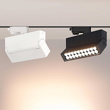 Трековый светодиодный светильник Arlight LGD-Loft-Track-4TR-S170-10W Day4000 026215 1