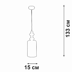Подвесной светильник Vitaluce V2997-1/1S 3