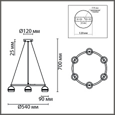 Подвесная люстра Lumion Comfi Luazana 8254/6 1