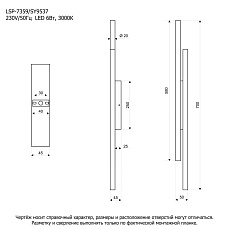 Бра Lussole Bridgeport LSP-7359 1