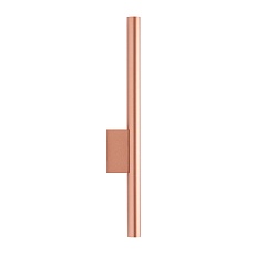 Настенный светильник Nowodvorski Laser Wall Satine Chocolate 10564 2