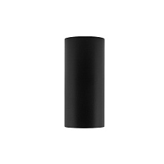 Потолочный cветильник Nowodvorski Mono S Black 10778 4