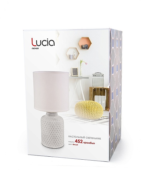 Настольная лампа Lucia Ромбы 452 4606400512110 изображение 6 Настольная лампа Lucia Ромбы 452 4606400512110 Фото № 6