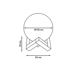 Настольный светодиодный ночник Gauss луна NN002 3