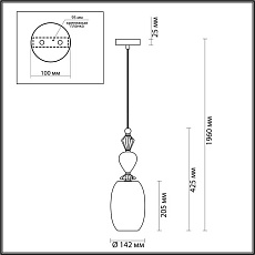 Подвесной светильник Odeon Light Classic Bizet 4893/1B 5