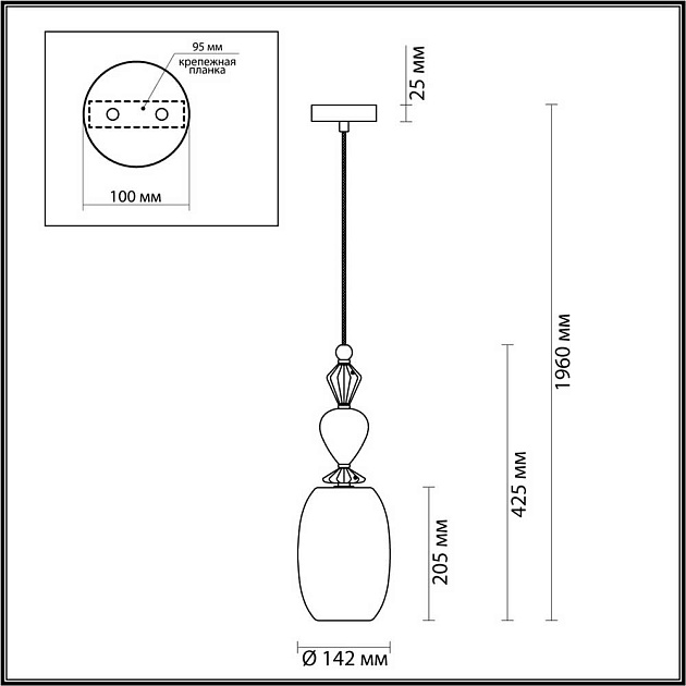 Подвесной светильник Odeon Light Classic Bizet 4893/1B фото 6