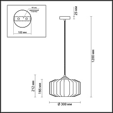 Подвесной светильник Odeon Light Pendant Binga 4746/1 5