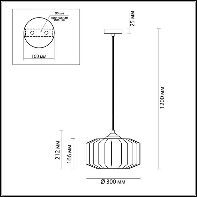 Подвесной светильник Odeon Light Pendant Binga 4746/1 фото 6