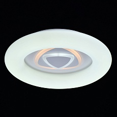 Потолочный светодиодный светильник De Markt Эрида 706011001 5