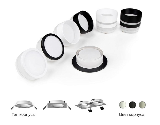 Насадка передняя Ambrella light DIY Spot N6236 Фото № 4