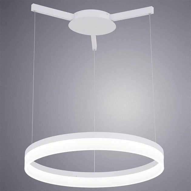 Подвесной светодиодный светильник Arte Lamp A2504SP-1WH Фото № 2