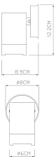 Уличный настенный светильник Arte Lamp Atlas A3503AL-1WH 1