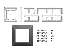 Рамка AMBRELLA VOLT AF110651 3