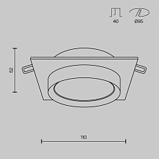 Встраиваемый светильник Maytoni Hoop DL086-GX53-SQ-W 4