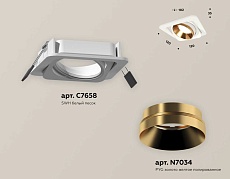 Комплект встраиваемого светильника Ambrella light Techno Spot XC (C7658, N7034) XC7658024 1