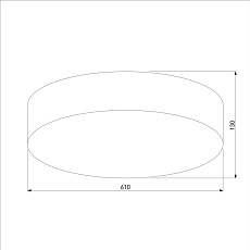 Потолочный светильник TK Lighting 4433 Rondo 2