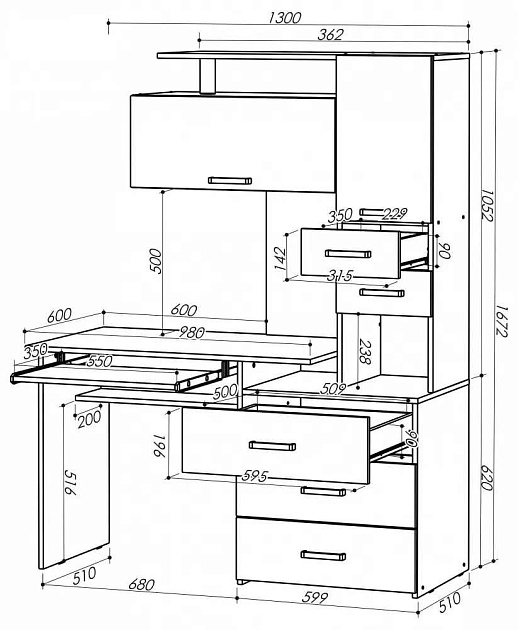 Компьютерный стол Woodville Джаз-17 318952 изображение 3 Компьютерный стол Woodville Джаз-17 318952 Фото № 3