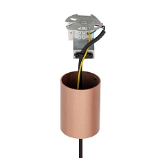 Подвесной светильник Nowodvorski Laser 490 Satine Copper 10452 2