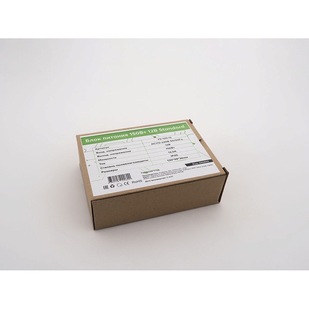 Блок питания LEDS POWER 150Вт 12В Standard 000800 Фото № 4