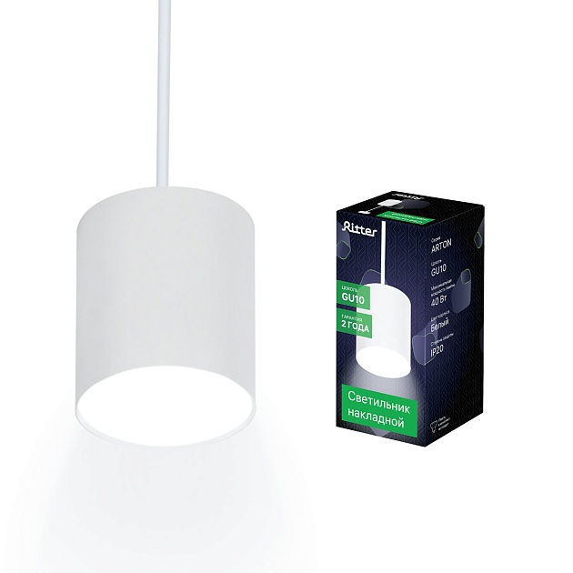 Подвесной светильник Ritter Arton 59982 1 изображение 3 Подвесной светильник Ritter Arton 59982 1 Фото № 3