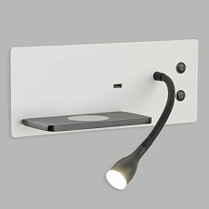 Бра Lussole Созй LSP-4004