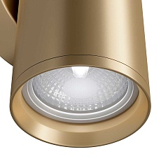 Бра Maytoni Technical Focus S C068WL-02MG 3