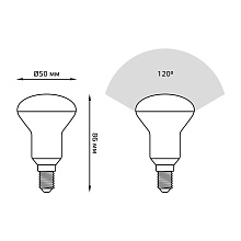 Лампа светодиодная Gauss E14 6W 6500K матовая 106001306 1