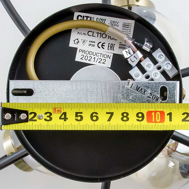 Потолочная люстра Citilux Фабула CL110165 изображение 5 Потолочная люстра Citilux Фабула CL110165 Фото № 5
