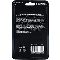 Рамка 2-модульная Stekker Катрин черный GFR00-7012-05 39571 1