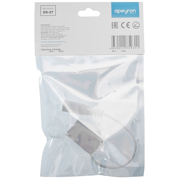 Коннектор для блока питания Apeyron 09-27 Фото № 3